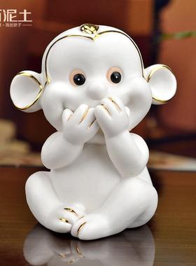 创意现代简约三不猴陶瓷摆件电视柜客厅家居小饰品生日礼物送女友