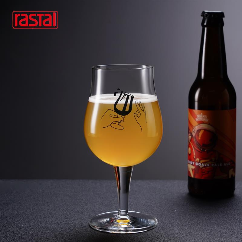 德国进口rastal抖音网红啤酒杯水晶玻璃杯郁金香杯家用创意大肚杯