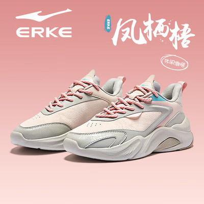 凤栖梧鸿星尔克女鞋运动鞋2026秋冬季新款跑步鞋复古时尚老爹鞋男