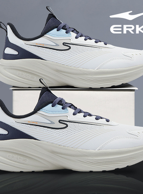 凌翼鸿星尔克男鞋2026春秋季新款白色减震回弹轻便软底运动跑步鞋