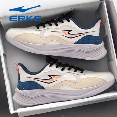 鸿星尔克运动男鞋2025秋冬季新款爸爸防水皮面学生休闲跑步鞋子