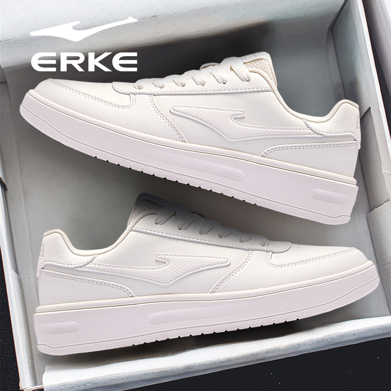 鸿星尔克男鞋秋冬季新款运动鞋中学生空军一号青少年防水小白鞋子