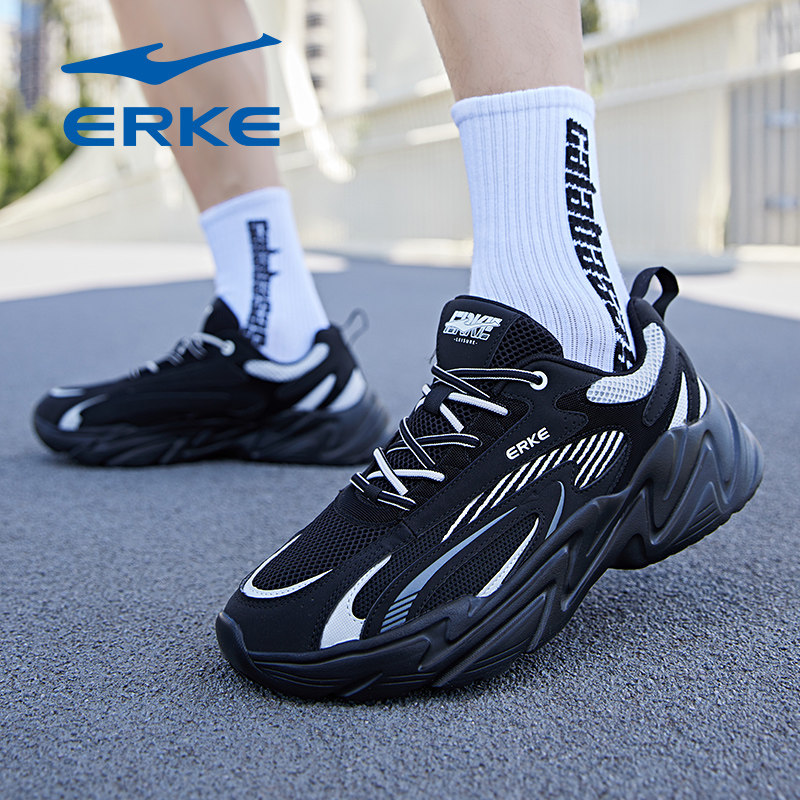 鸿星尔克运动鞋男鞋2026秋冬季新款网面透气全黑色运动鞋跑步鞋子,运动鞋new,跑步鞋,淘宝优惠券,粉丝福利购,淘宝优惠卷