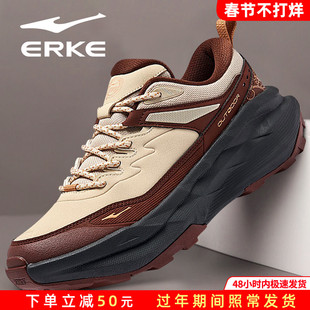 龙飞凤舞鸿星尔克女款休闲鞋2026秋冬季新款青少年厚底增高老爹鞋