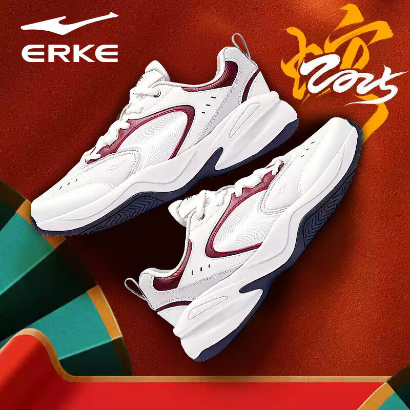 领航鸿星尔克男鞋2026新款青少年本命年新年红色老爹春秋季运动鞋