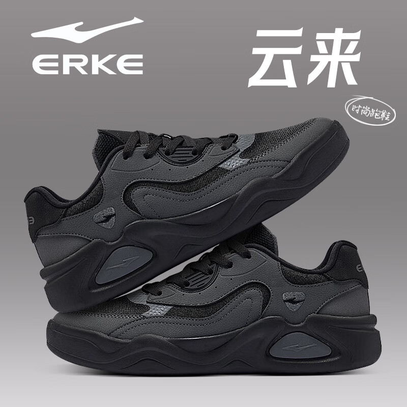 于适同款|云来鸿星尔克男鞋夏季新款轻便爸爸运动鞋黑色休闲鞋子