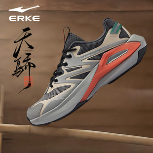 鸿星尔克天骄2男鞋老爹鞋秋冬季新款软底休闲鞋厚底潮流运动鞋子