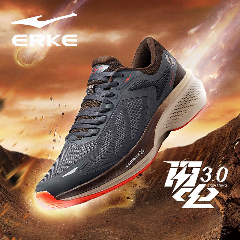 闪电3鸿星尔克男鞋春秋季新款初高中生体育生纯黑跑步训练运动鞋