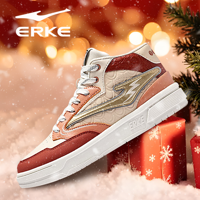 滑板鞋女款国潮齐天大圣鸿星尔克