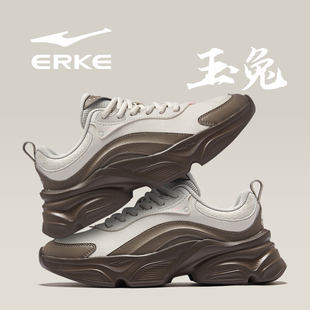 玉兔鸿星尔克运动鞋女鞋2026冬季新款增高国潮初中生休闲老爹鞋子