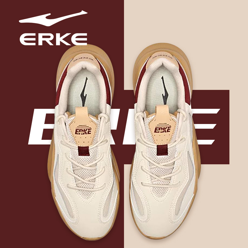 衍界2V2鸿星尔克运动男鞋2025秋季新款学生厚底增高老爹鞋面包鞋