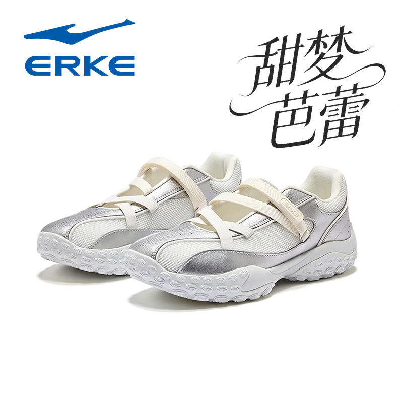 玛丽珍运动鞋鸿星尔克女夏季新款薄底凉鞋芭蕾鞋低帮休闲鞋一脚蹬