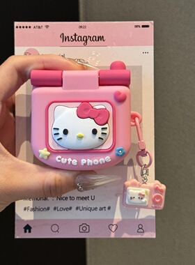 大哥大KT耳机套Airpot卡通翻盖适用1234代苹果无线蓝牙耳机保护套