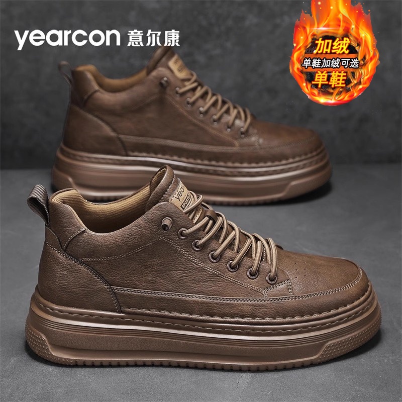 意尔康男鞋官方旗舰店正品