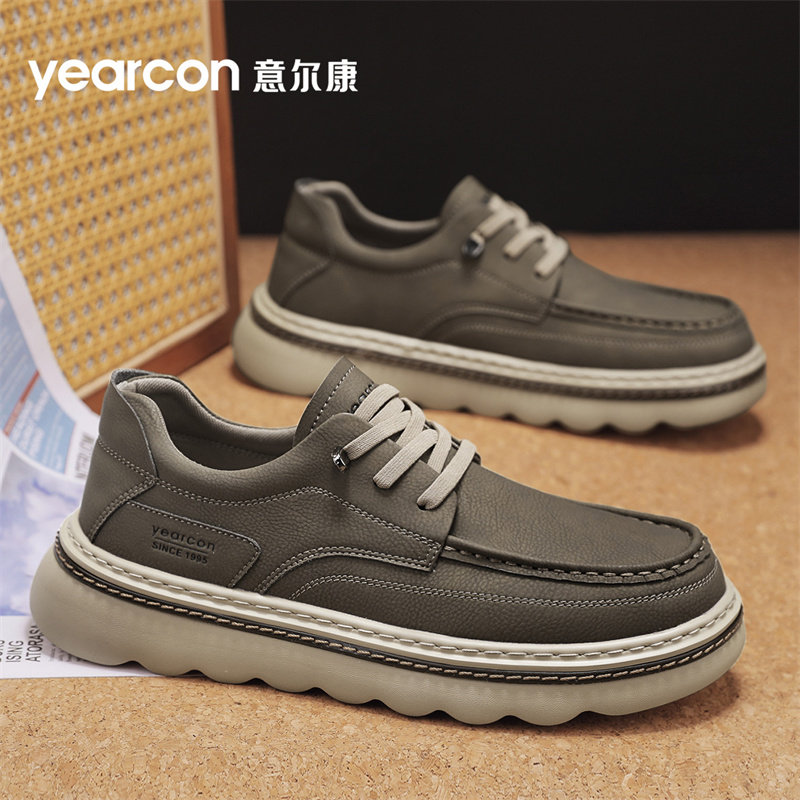 意尔康休闲板鞋男款2026新款冬季男士工装鞋厚底增高一脚蹬懒人鞋,流行男鞋,休闲板鞋,淘宝优惠券,粉丝福利购,淘宝优惠卷