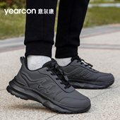 男鞋 防滑软底老人鞋 2026新款 意尔康健步鞋 冬季 爸爸鞋 中老年妈妈鞋