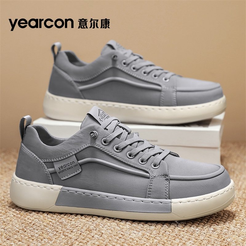 意尔康男鞋2026新款秋季透气防臭休闲板鞋男款软底上班通勤帆布鞋,流行男鞋,时尚休闲鞋,淘宝优惠券,粉丝福利购,淘宝优惠卷
