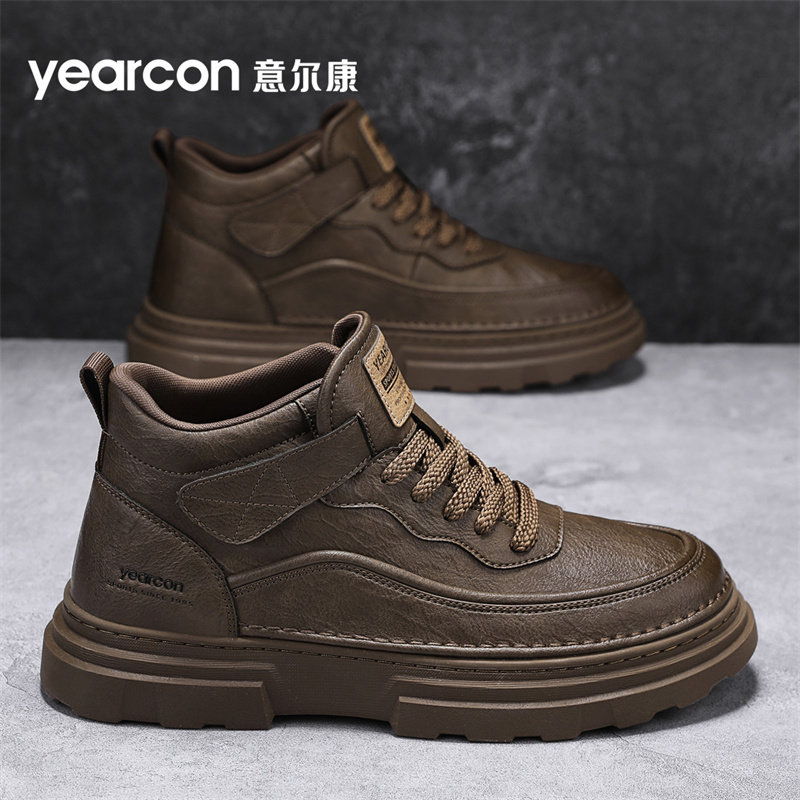 意尔康男鞋2026新款秋季鞋子男款板鞋休闲皮鞋中帮马丁靴工装潮鞋,流行男鞋,休闲板鞋,淘宝优惠券,粉丝福利购,淘宝优惠卷