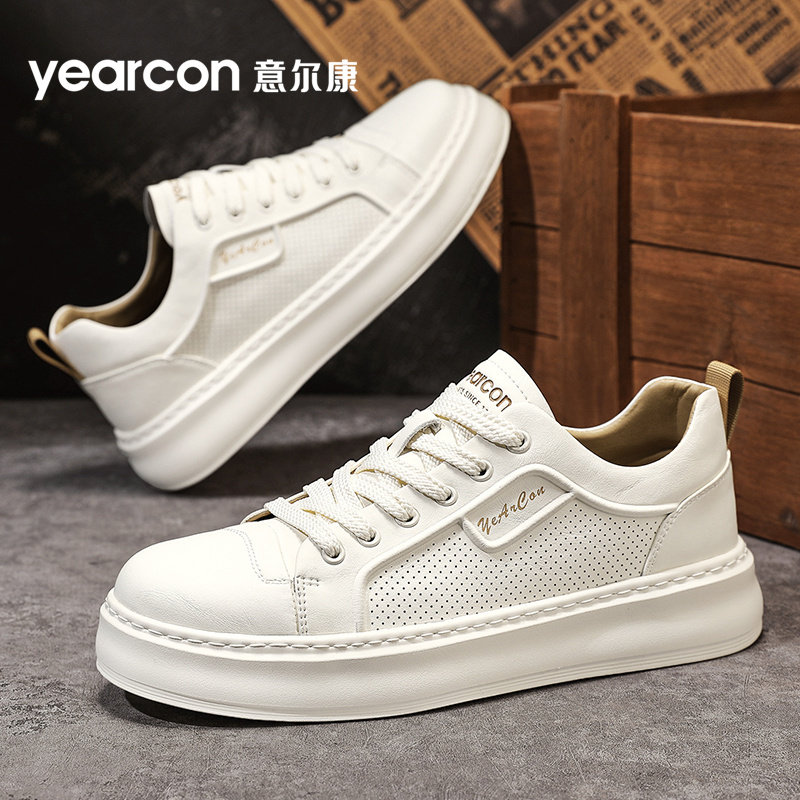 意尔康小白鞋男款2026新款男士鞋子厚底爆款休闲板鞋百搭平底潮鞋,流行男鞋,休闲板鞋,淘宝优惠券,粉丝福利购,淘宝优惠卷
