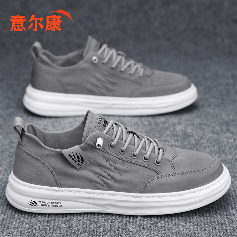 意尔康男鞋官方旗舰店