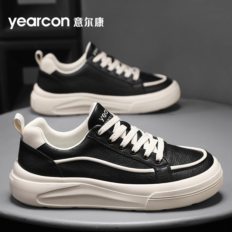 意尔康男鞋2026新款春秋季正品潮流男休闲鞋厚底增高百搭真皮板鞋,流行男鞋,休闲板鞋,淘宝优惠券,粉丝福利购,淘宝优惠卷