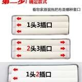 通用佳帮手刮刮乐配布替换布粘扣式免手洗平板拖把配件美丽雅大卫