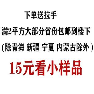 橱柜门定做合页柜门厨房柜门A灶台门橱柜门板吊柜门铝合金门