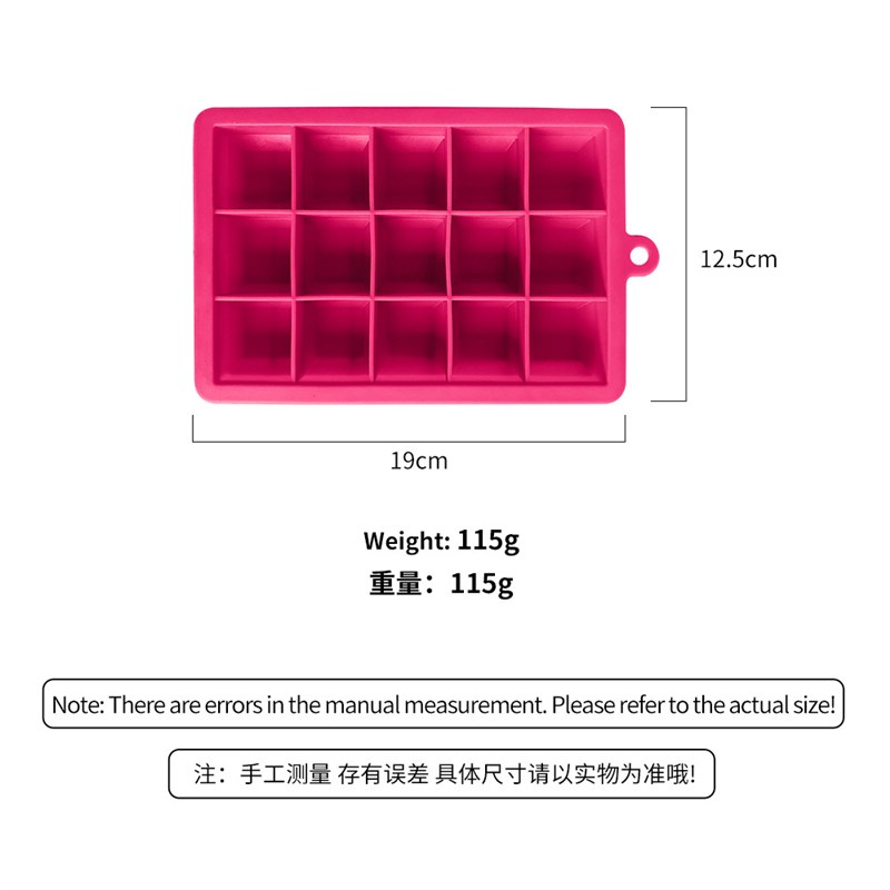 硅胶冰格15格方形带盖冰格模具家用制冰器冰格冰块模具现货BG-001