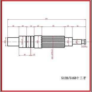 钻床配件齿轮轴512B516B十三牙
