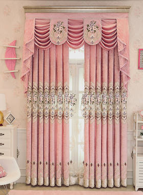 新中式粉色雪尼尔田园镂空绣花遮光客厅落地窗帘阳台书房成品定制