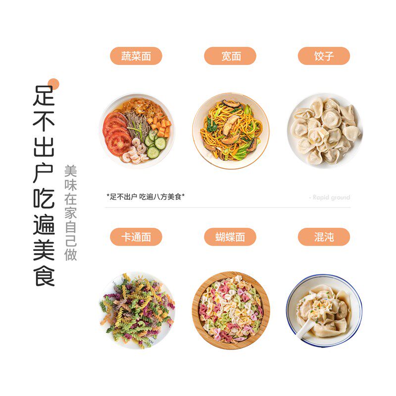 包邮山东龙口复兴牌手动压面机家用小型面条机不锈钢MT-5带托板带