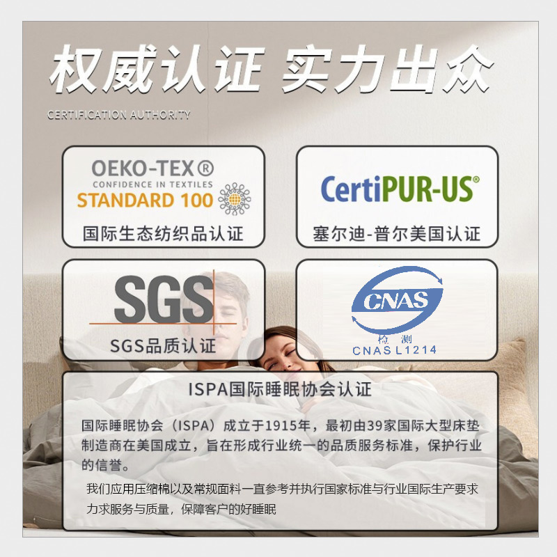 金席梦椰棕垫乳胶床垫硬棕榈黄麻棕垫5/8CM高箱棕垫儿童老年定制