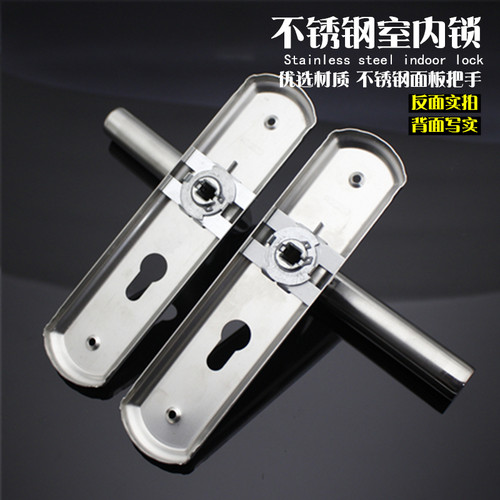 室内钢木门锁不锈钢执手锁实木门锁 房门锁 室内门锁厂家直供