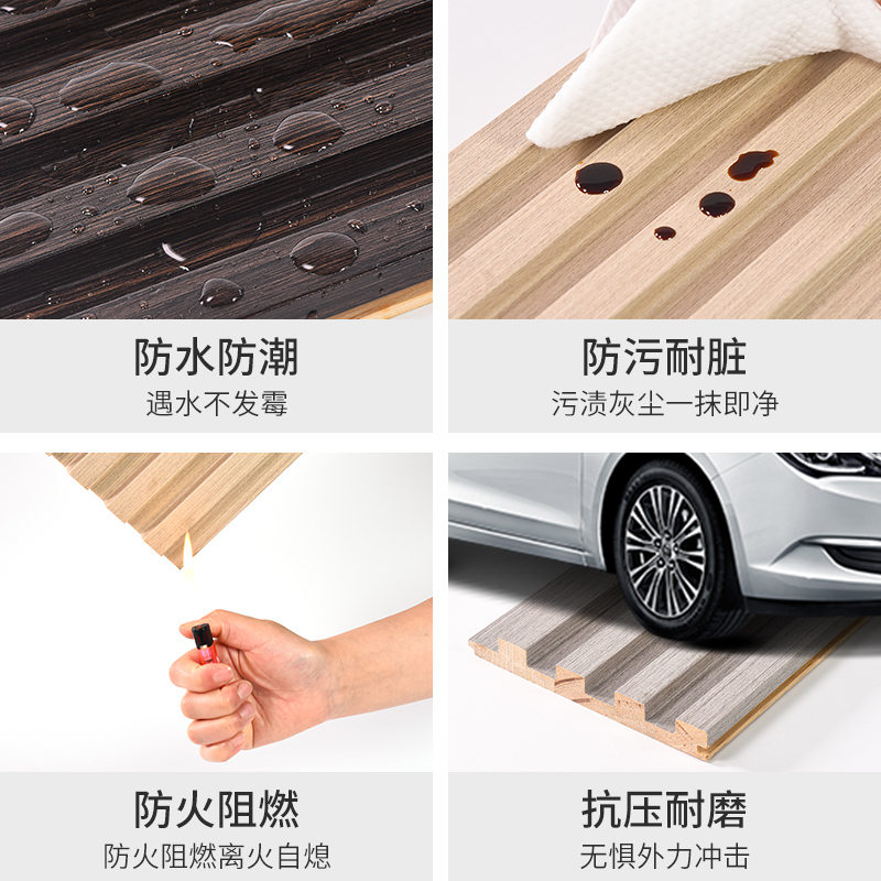 网红长城实木格栅条轻奢凹凸形电视背景房间展客厅装饰护墙板易用