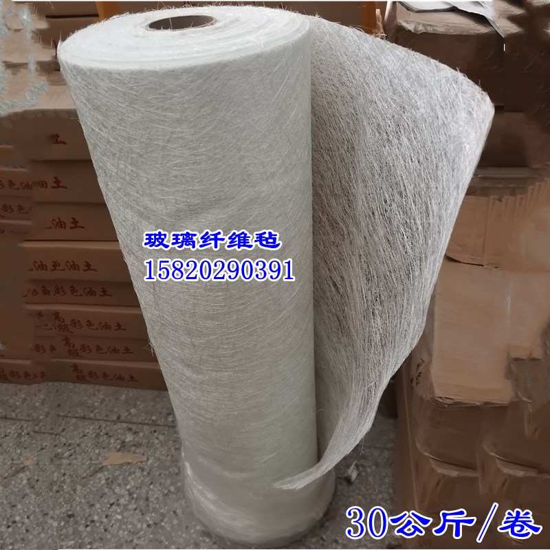 300#450#无碱纤维毡 短切毡手糊纤维 造船玻璃钢增强纤维