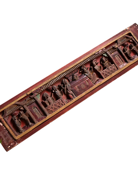 老木雕画雕花板壁画墙面壁挂装饰品手工雕刻装裱画木雕花板可装裱