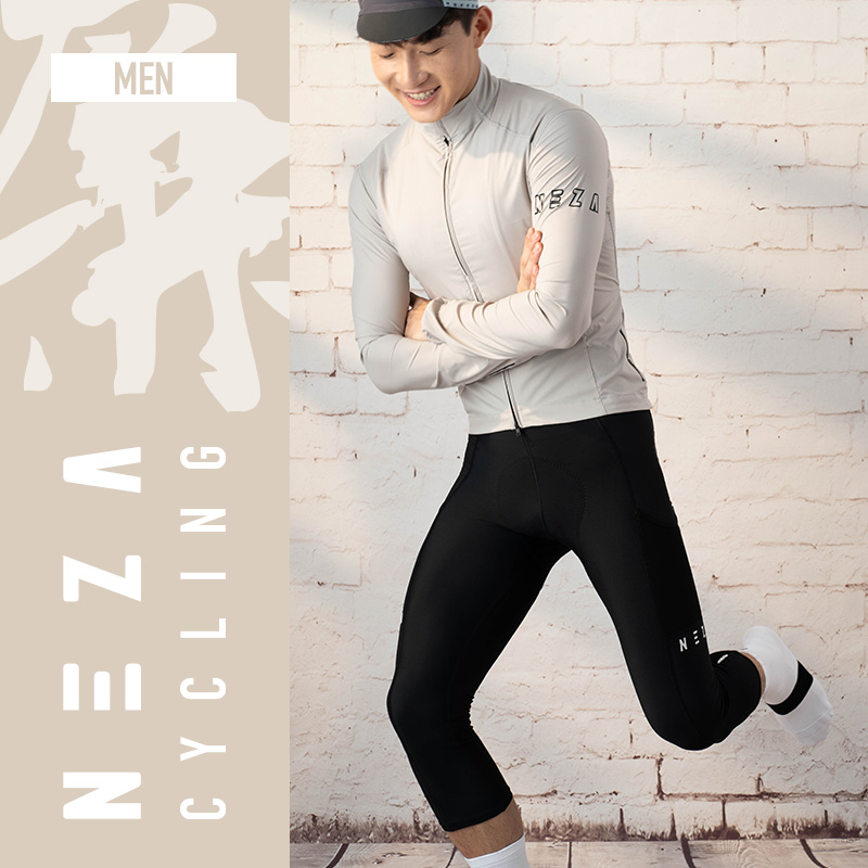 NEZA廉.风叔男款便携折叠防风公路车骑行风衣