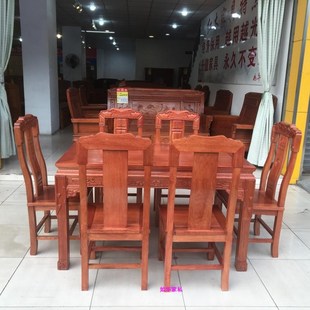 红木餐桌长方形桌实木吃饭台配6椅菠萝格木客厅桌新古典中式饭台