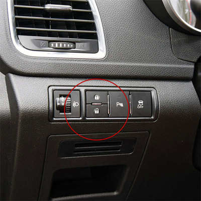 适用宝骏560中控锁开关中控门锁开锁解锁 560闭锁器开关按键 原装