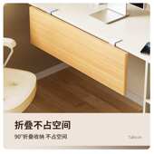 桌面延长板加宽书桌加长工位电脑桌餐桌可折叠桌子延伸板扩大神器