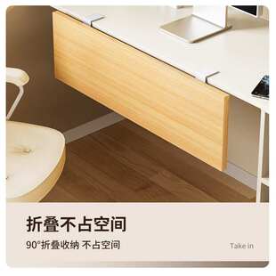 桌面延长板加宽书桌加长工位电脑桌餐桌可折叠桌子延伸板扩大神器