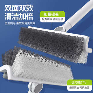 刷子卫生间刷地浴室清洁硬毛长柄地板刷洗手间多功能无死角缝隙刷
