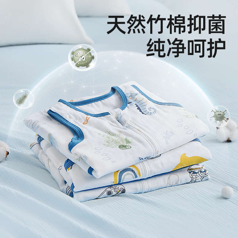 贝肽斯婴儿防惊跳睡袋夏季新生儿襁褓宝宝防惊吓睡觉神器四季通