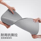 瑜伽垫男士 健身垫防滑加厚12mm体能训练跳绳减震隔音家用锻炼地垫