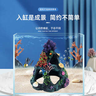 寄居蟹躲避屋森林珊瑚椰壳爬虫树桩洞爬宠箱造景摆件菠萝屋攀爬物