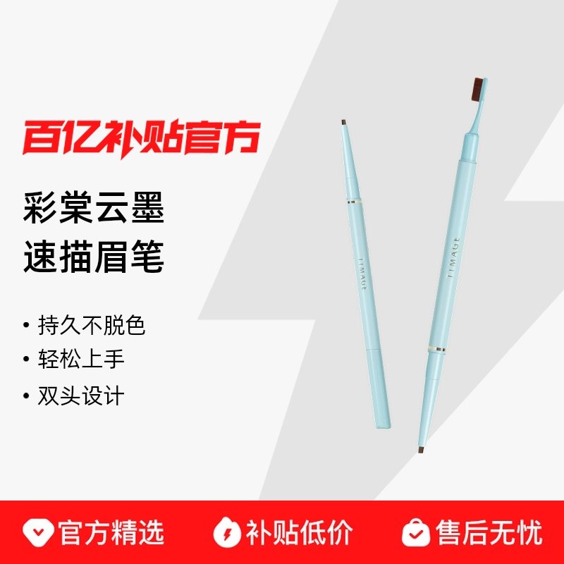 0.14g 01���� ������ī����ü�� 45Ԫ