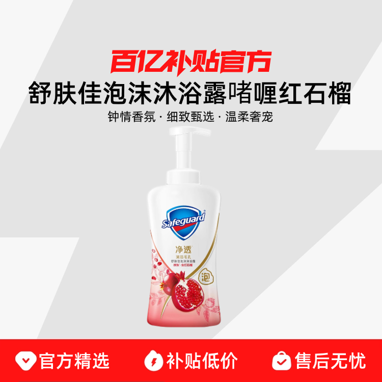 ĭԡ¶଺ʯỤɽ軨ԡҺǲڲ 26.1Ԫ