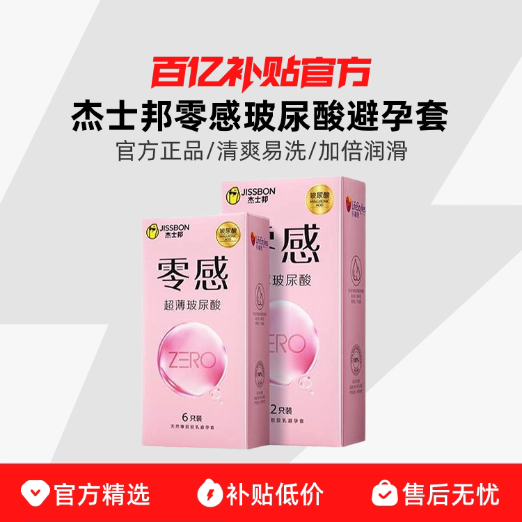 �����������᡿��ʿ������׹ٷ���Ʒ�콢������ר���װ�ȫ��Ůtt