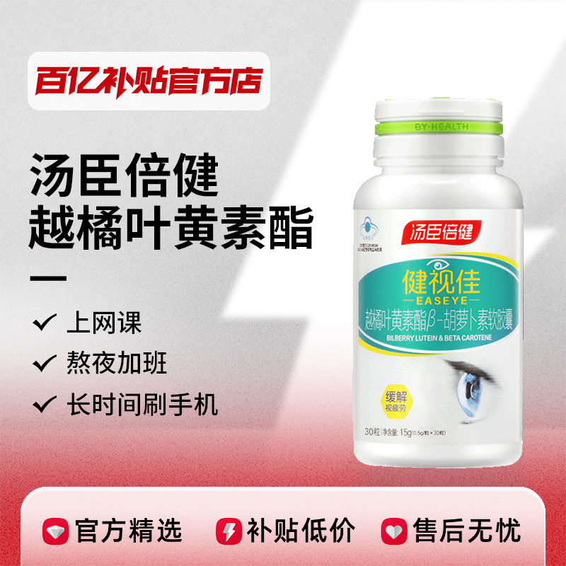 ���ڲ����������������Ӽ�Խ��Ҷ���س��˶�ͯ��ר�����۽��ҹٷ���Ʒ�콢��