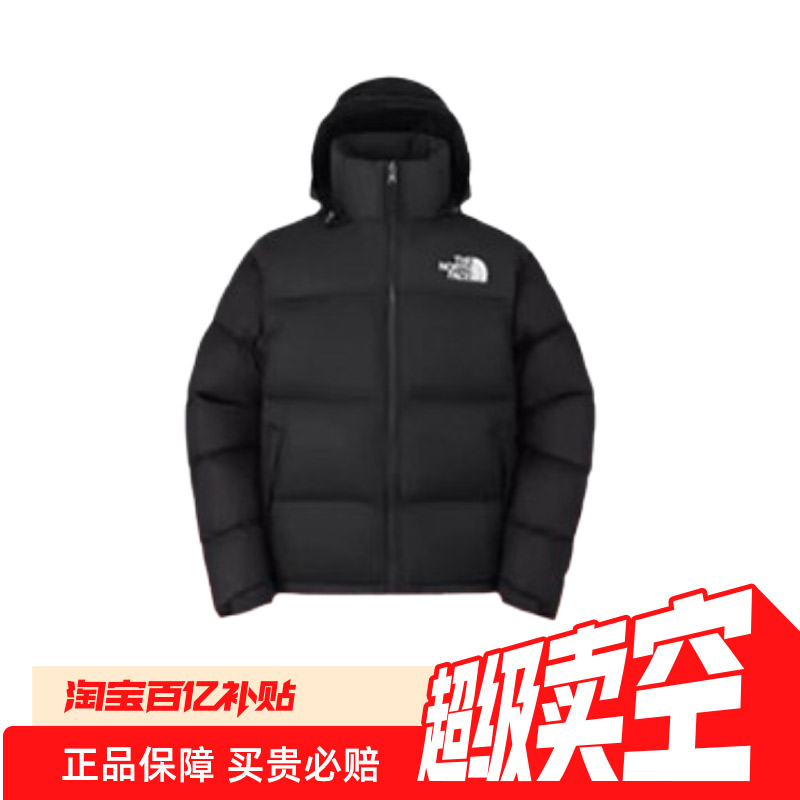 ڲTheNorthFace澭1996 NUPTSE޷ICONůˮ1538Ԫ